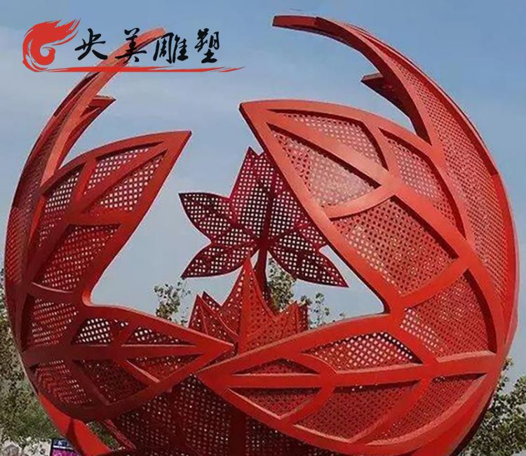 景區(qū)廣場(chǎng)不銹鋼楓葉鏤空球景觀雕塑圖片 景區(qū)廣場(chǎng)不銹鋼楓葉鏤空球景觀雕塑圖片