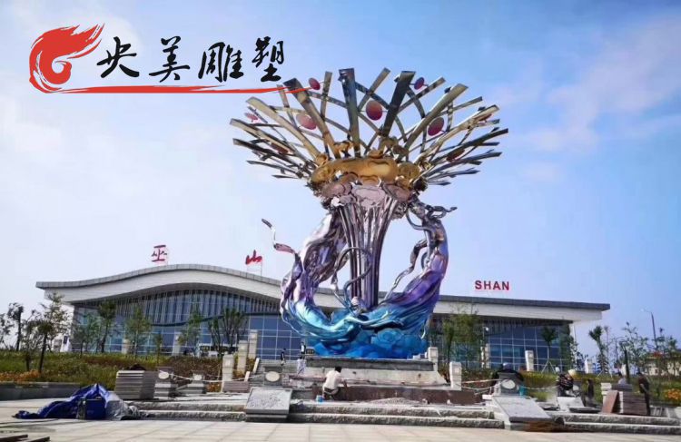 城市廣場不銹鋼大型美人魚雕塑圖片 城市廣場不銹鋼大型美人魚雕塑圖片