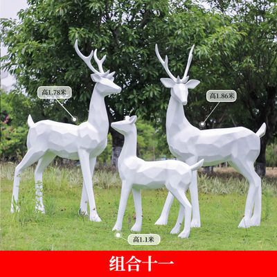 小區玻璃鋼抽象梅花鹿雕塑圖片 小區玻璃鋼抽象梅花鹿雕塑圖片