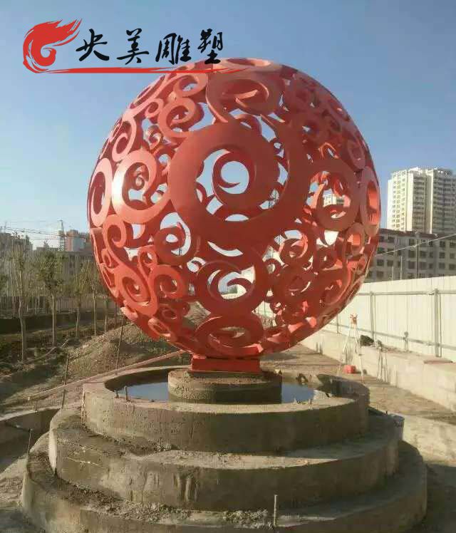 廣場不銹鋼彩繪鏤空球雕塑圖片 廣場不銹鋼彩繪鏤空球雕塑圖片