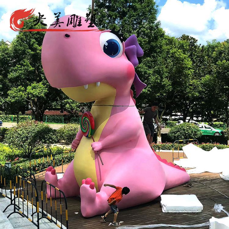 公園玻璃鋼卡通恐龍雕塑圖片 公園玻璃鋼卡通恐龍雕塑圖片