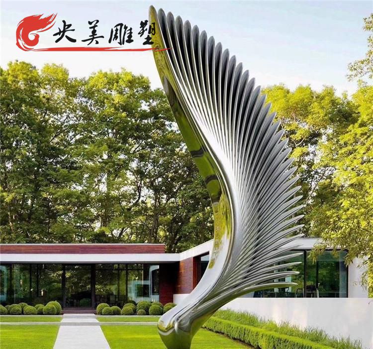 園林不銹鋼鏡面抽象翅膀圖片 園林不銹鋼鏡面抽象翅膀圖片
