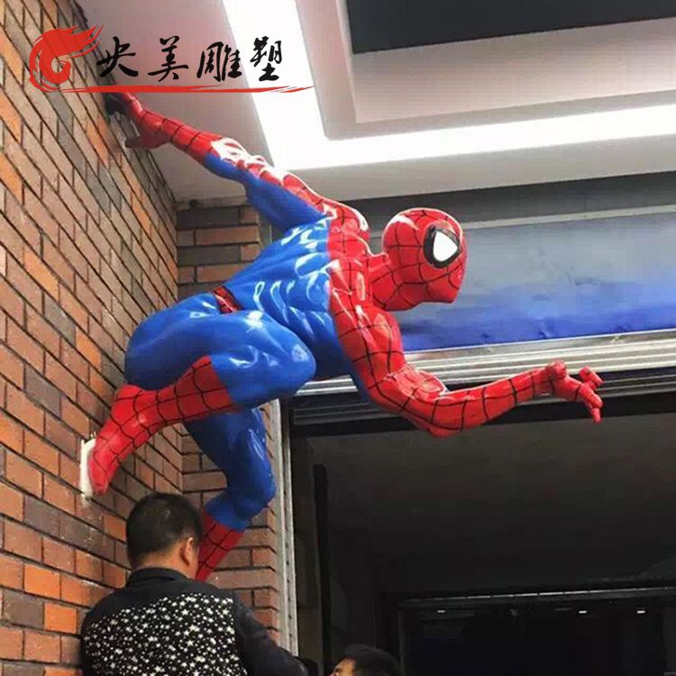 商場玻璃鋼卡通蜘蛛俠雕塑圖片 商場玻璃鋼卡通蜘蛛俠雕塑圖片