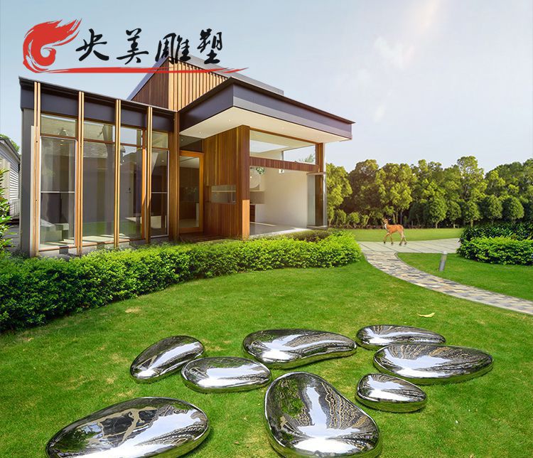 廣場不銹鋼鏡面太湖石雕塑圖片 廣場不銹鋼鏡面太湖石雕塑圖片