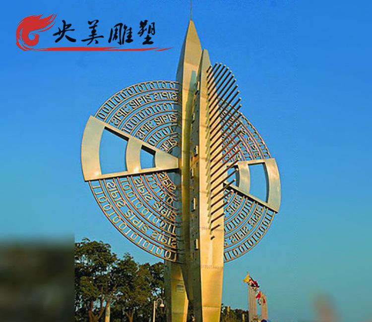 廣場(chǎng)不銹鋼抽象風(fēng)車(chē)雕塑圖片 廣場(chǎng)不銹鋼抽象風(fēng)車(chē)雕塑圖片