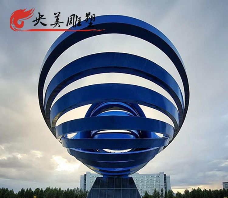公園不銹鋼抽象圓環(huán)雕塑圖片 公園不銹鋼抽象圓環(huán)雕塑圖片