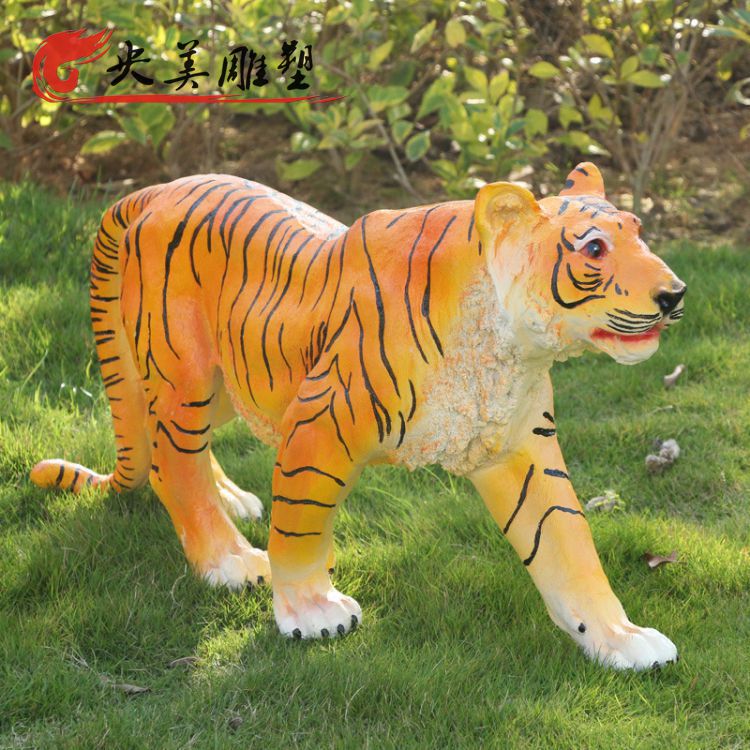 園林綠地擺放玻璃鋼老虎動物雕塑圖片 園林綠地擺放玻璃鋼老虎動物雕塑圖片