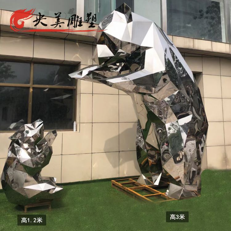 廣場不銹鋼幾何熊雕塑圖片 廣場不銹鋼幾何熊雕塑圖片
