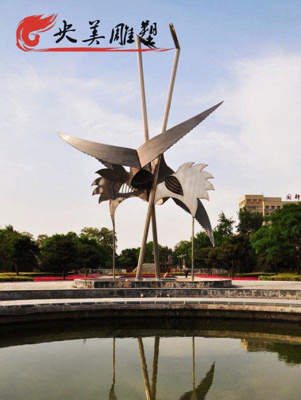 公園不銹鋼抽象仙鶴雕塑圖片 公園不銹鋼抽象仙鶴雕塑圖片