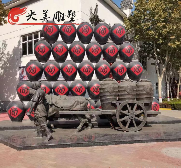 廣場(chǎng)玻璃鋼仿銅酒文化人物雕塑圖片 廣場(chǎng)玻璃鋼仿銅酒文化人物雕塑圖片