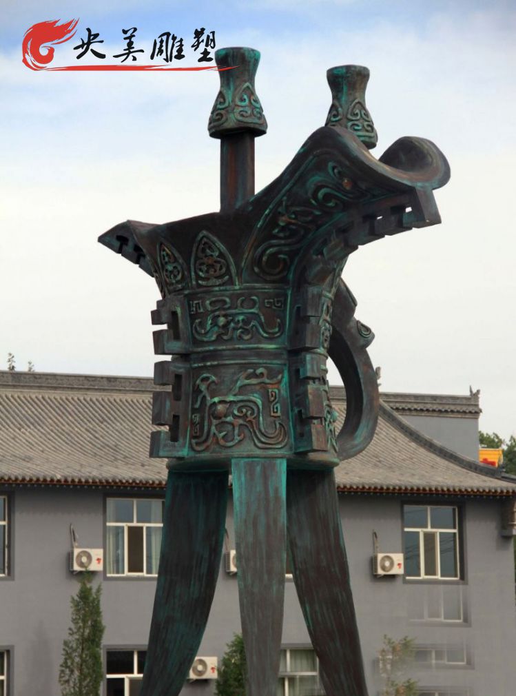 廣場大型青銅爵杯雕塑圖片 廣場大型青銅爵杯雕塑圖片