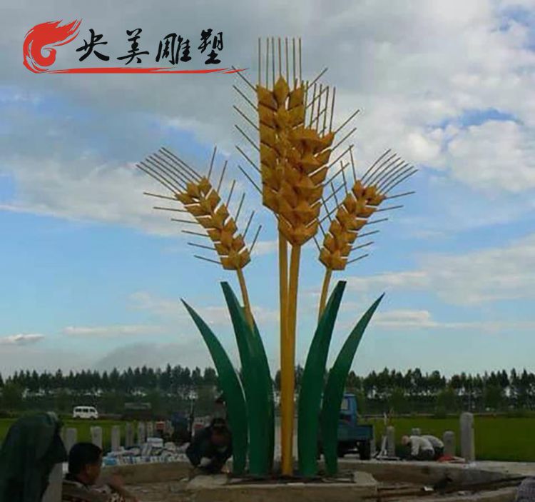園林不銹鋼麥穗雕塑圖片 園林不銹鋼麥穗雕塑圖片