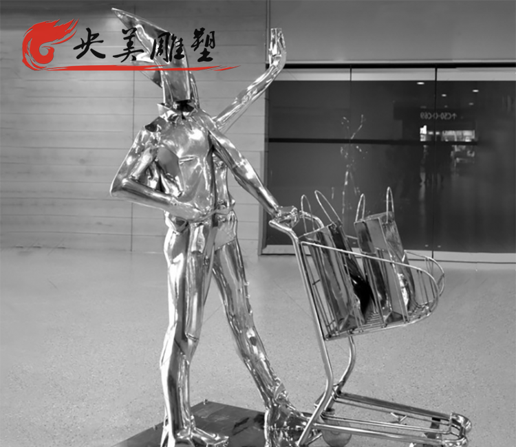 商場擺放不銹鋼抽象購物人雕塑圖片 商場擺放不銹鋼抽象購物人雕塑圖片