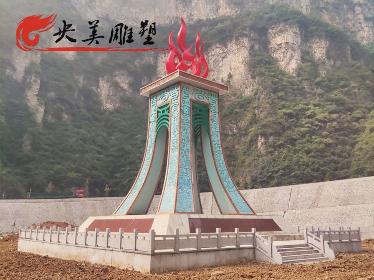 園林擺放不銹鋼抽象火焰雕塑圖片 園林擺放不銹鋼抽象火焰雕塑圖片