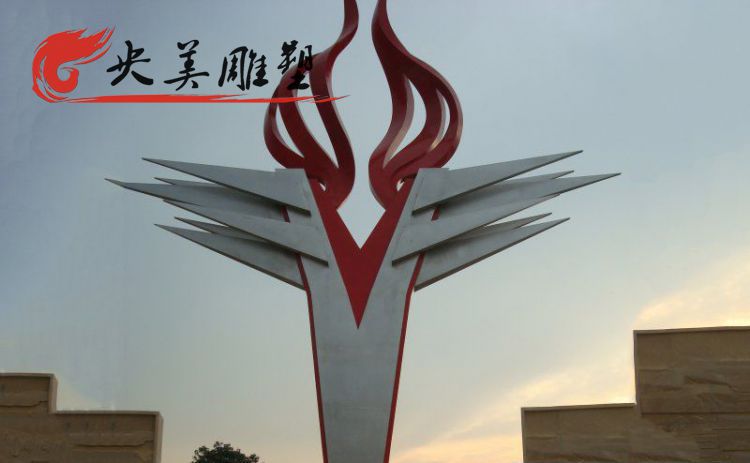 廣場(chǎng)不銹鋼抽象火炬雕塑圖片 廣場(chǎng)不銹鋼抽象火炬雕塑圖片