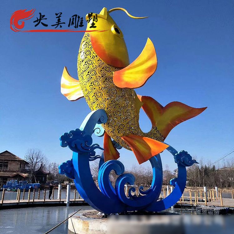 公園不銹鋼彩繪鯉魚(yú)水景雕塑圖片 公園不銹鋼彩繪鯉魚(yú)水景雕塑圖片