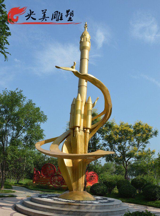 不銹鋼噴漆火箭城市廣場雕塑圖片 不銹鋼噴漆火箭城市廣場雕塑圖片