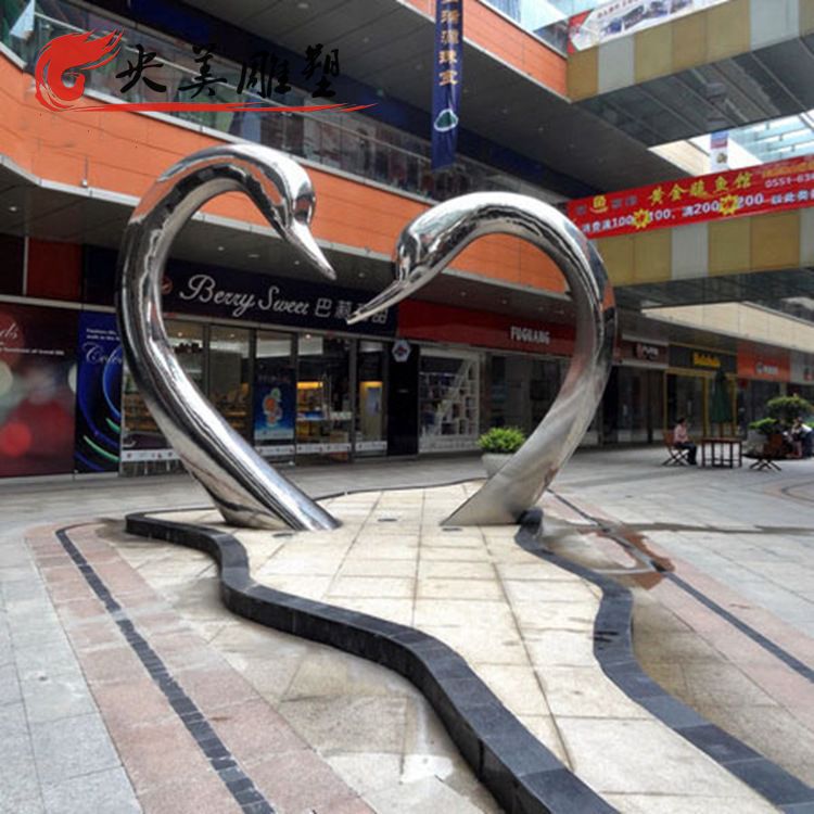 廣場(chǎng)不銹鋼鏡面天鵝雕塑圖片 廣場(chǎng)不銹鋼鏡面天鵝雕塑圖片
