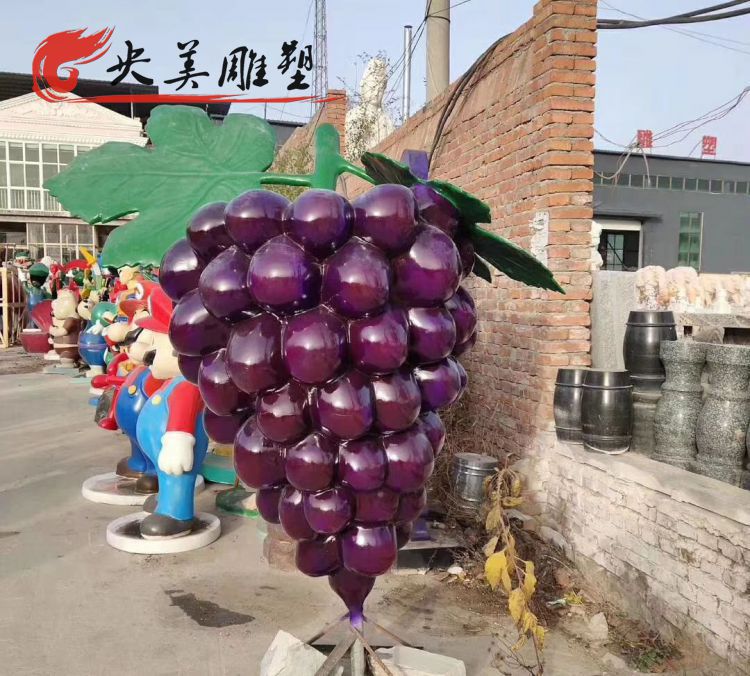 景區玻璃鋼仿真葡萄雕塑圖片 景區玻璃鋼仿真葡萄雕塑圖片