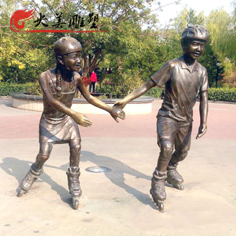公園玻璃鋼仿銅滑旱冰兒童雕塑圖片 公園玻璃鋼仿銅滑旱冰兒童雕塑圖片