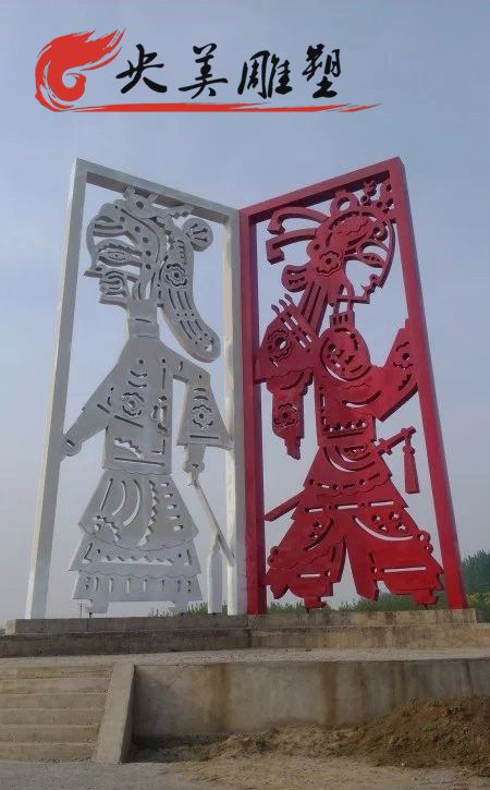 廣場不銹鋼鏤空皮影戲雕塑圖片 廣場不銹鋼鏤空皮影戲雕塑圖片