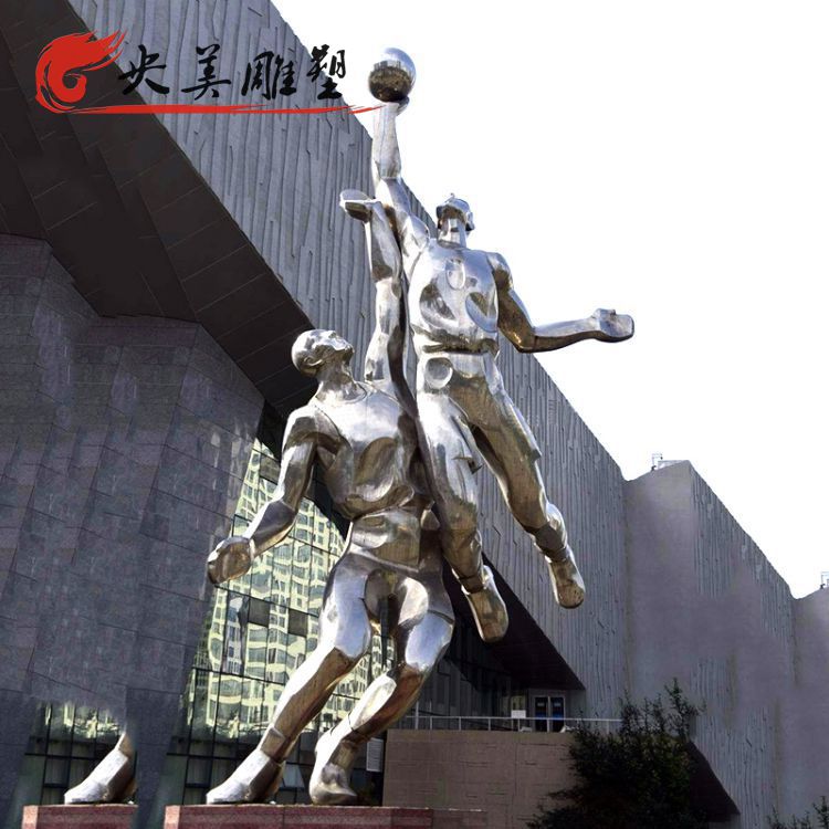 公園擺放不銹鋼鏡面籃球雕塑圖片 公園擺放不銹鋼鏡面籃球雕塑圖片