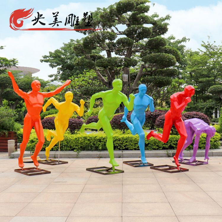 公園玻璃鋼彩繪跑步人物雕塑圖片 公園玻璃鋼彩繪跑步人物雕塑圖片