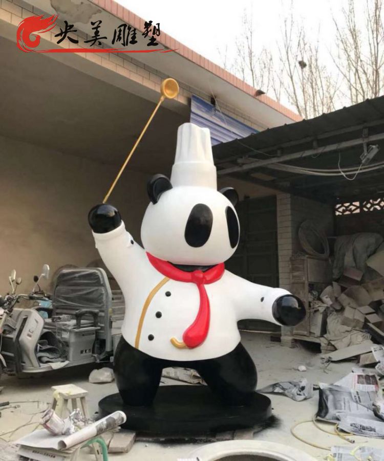 商場玻璃鋼卡通熊貓廚師雕塑圖片 商場玻璃鋼卡通熊貓廚師雕塑圖片