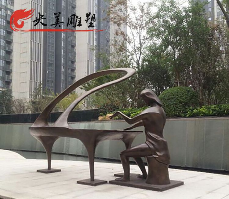 廣場擺放玻璃鋼仿銅抽象鋼琴人物雕塑圖片 廣場擺放玻璃鋼仿銅抽象鋼琴人物雕塑圖片