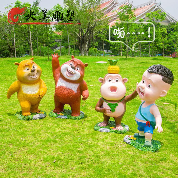 廣場玻璃鋼卡通動漫人物雕塑圖片 廣場玻璃鋼卡通動漫人物雕塑圖片