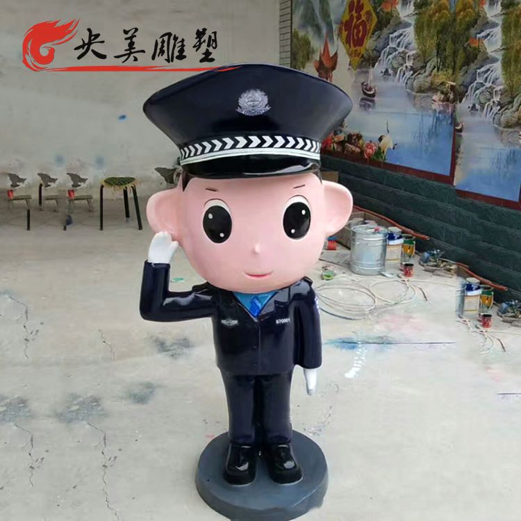 公園擺放玻璃鋼卡通警察雕塑圖片 公園擺放玻璃鋼卡通警察雕塑圖片