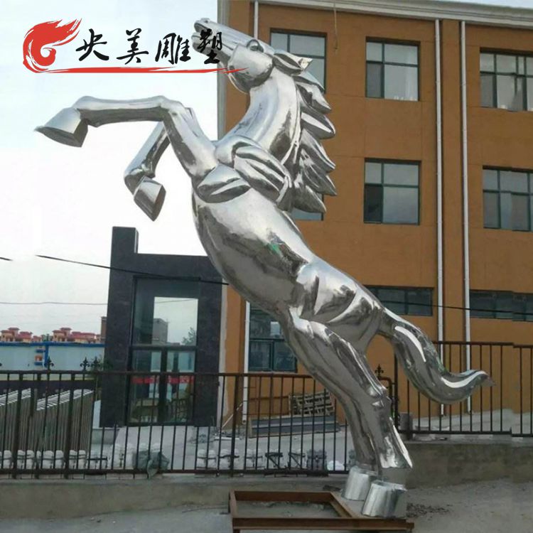 廣場不銹鋼鏡面馬雕塑圖片 廣場不銹鋼鏡面馬雕塑圖片