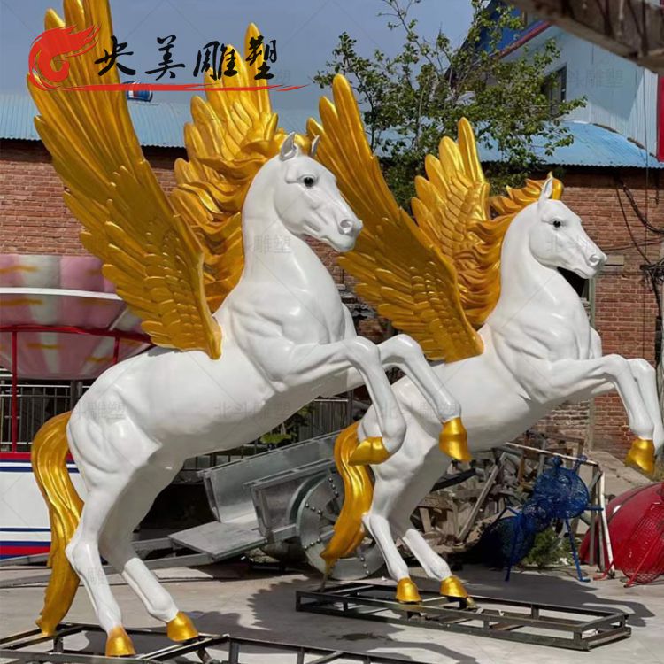 廣場玻璃鋼漆金飛馬雕塑圖片 廣場玻璃鋼漆金飛馬雕塑圖片