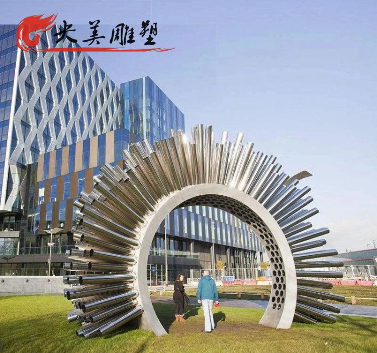 公園不銹鋼創意拱門雕塑圖片 公園不銹鋼創意拱門雕塑圖片