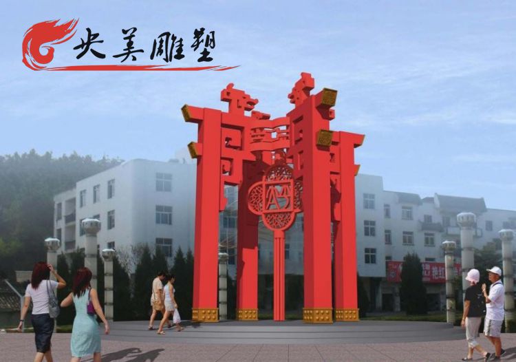 不銹鋼抽象燈籠雕塑圖片 不銹鋼抽象燈籠雕塑圖片