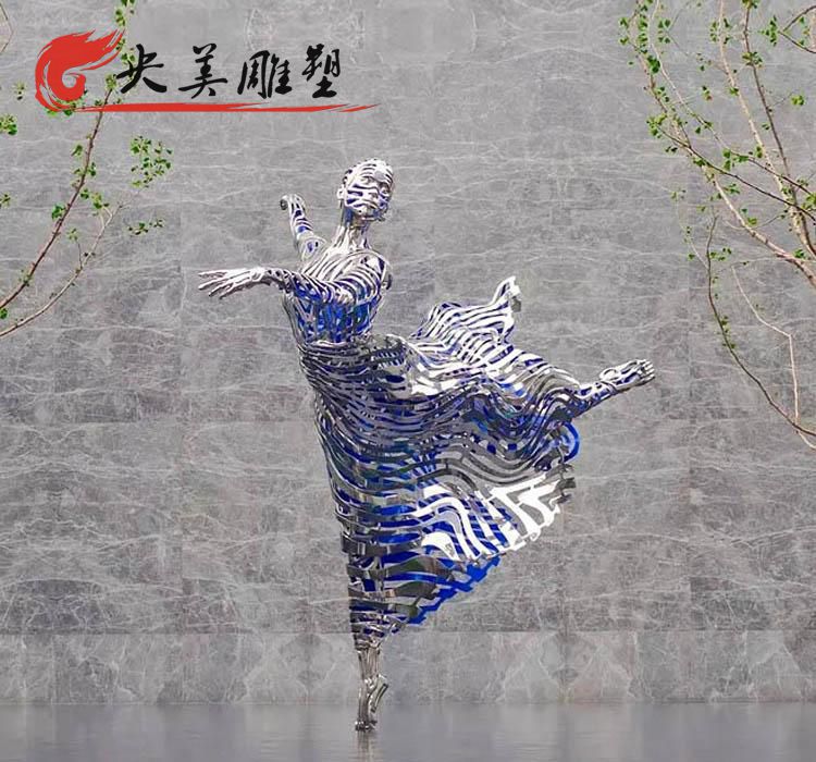 商場(chǎng)會(huì)所戶外擺放不銹鋼抽象鏤空舞蹈人物雕塑圖片 商場(chǎng)會(huì)所戶外擺放不銹鋼抽象鏤空舞蹈人物雕塑圖片