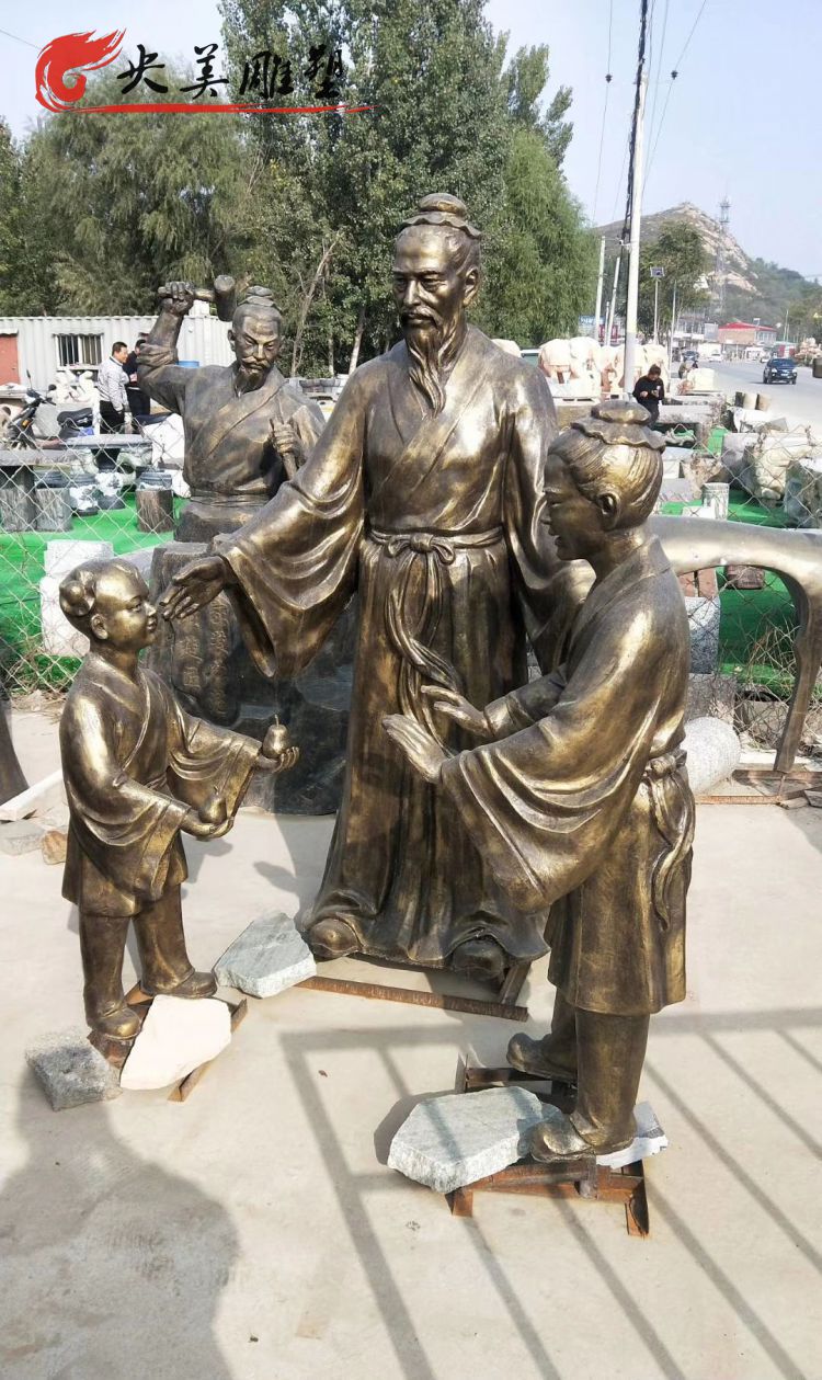 廣場玻璃鋼仿銅孔融讓梨典故人物雕塑圖片 廣場玻璃鋼仿銅孔融讓梨典故人物雕塑圖片