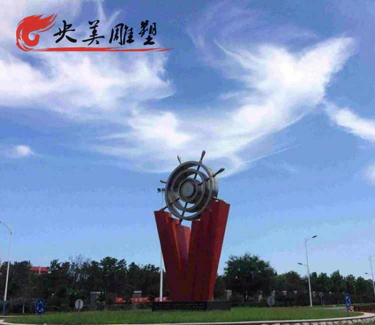 廣場大型景觀不銹鋼船舵雕塑圖片 廣場大型景觀不銹鋼船舵雕塑圖片