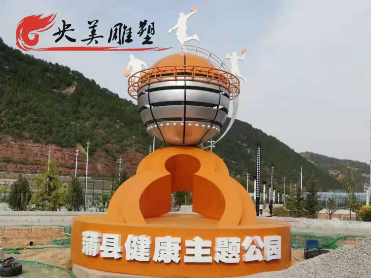 城市廣場不銹鋼運動人物雕塑 圖片 城市廣場不銹鋼運動人物雕塑 圖片