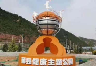城市廣場不銹鋼運動人物雕塑 