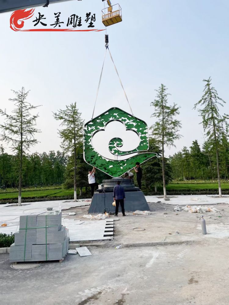 廣場(chǎng)擺放不銹鋼鏤空祥云雕塑圖片 廣場(chǎng)擺放不銹鋼鏤空祥云雕塑圖片
