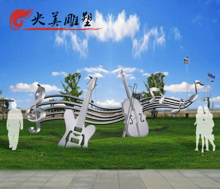廣場擺放不銹鋼樂器雕塑圖片 廣場擺放不銹鋼樂器雕塑圖片