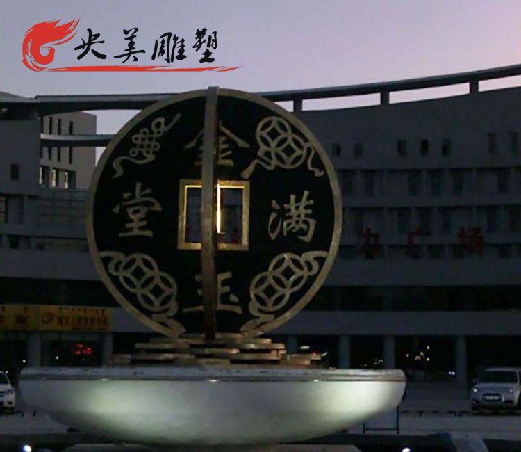 廣場擺放黃銅鑄造大型銅錢雕塑圖片 廣場擺放黃銅鑄造大型銅錢雕塑圖片