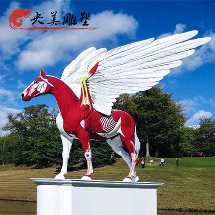 廣場(chǎng)擺放玻璃鋼彩繪飛馬雕塑圖片 廣場(chǎng)擺放玻璃鋼彩繪飛馬雕塑圖片