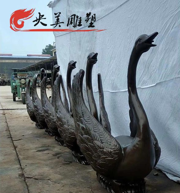 公園擺放玻璃鋼仿銅天鵝噴水景觀雕塑圖片 公園擺放玻璃鋼仿銅天鵝噴水景觀雕塑圖片