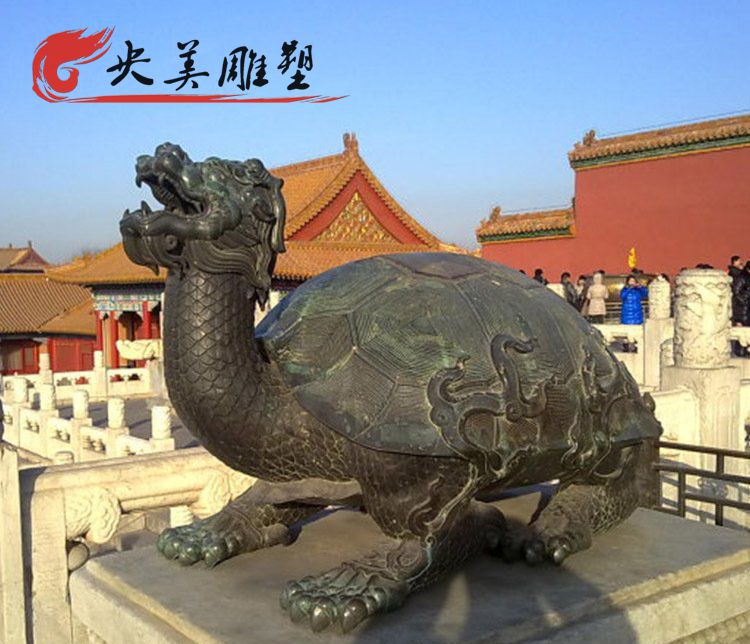 景點(diǎn)戶外擺放青銅大型龍龜?shù)袼軋D片 景點(diǎn)戶外擺放青銅大型龍龜?shù)袼軋D片