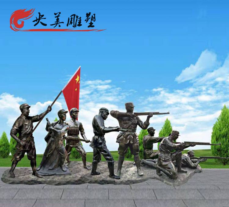 廣場擺放玻璃鋼仿銅八路軍雕塑圖片 廣場擺放玻璃鋼仿銅八路軍雕塑圖片
