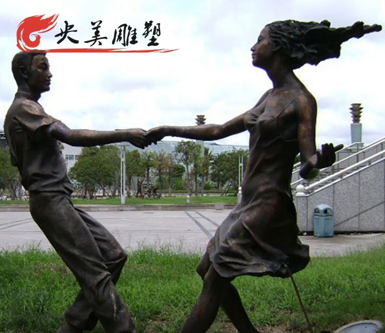 公園擺放玻璃鋼仿銅跳舞人物雕塑圖片 公園擺放玻璃鋼仿銅跳舞人物雕塑圖片