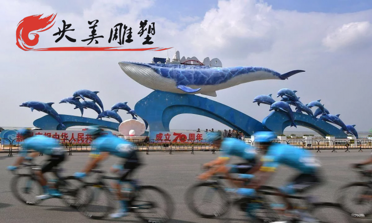 廣場(chǎng)擺放大型玻璃鋼海豚拱門雕塑圖片 廣場(chǎng)擺放大型玻璃鋼海豚拱門雕塑圖片