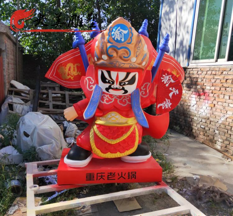 景區擺放玻璃鋼卡通戲劇人物雕塑圖片 景區擺放玻璃鋼卡通戲劇人物雕塑圖片